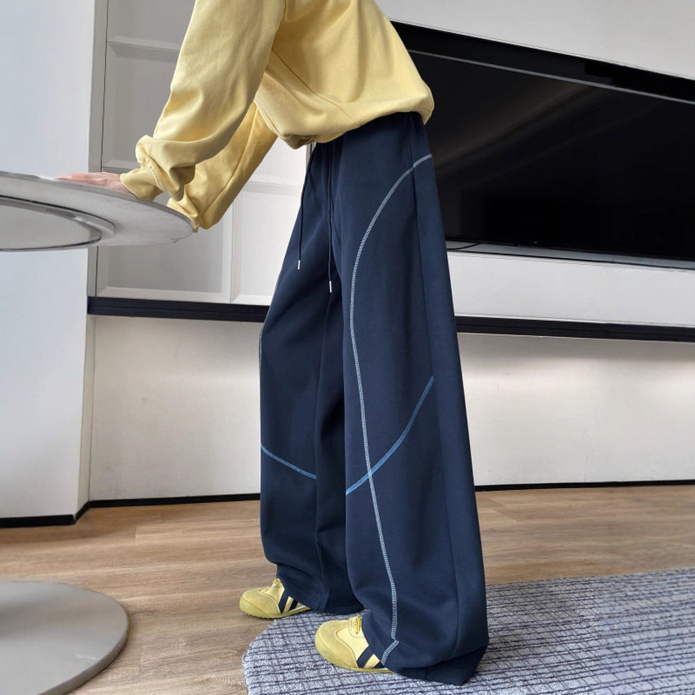 Stitched Wide-Leg Sweatpants – Comfort & Height-Enhancing Streetwear