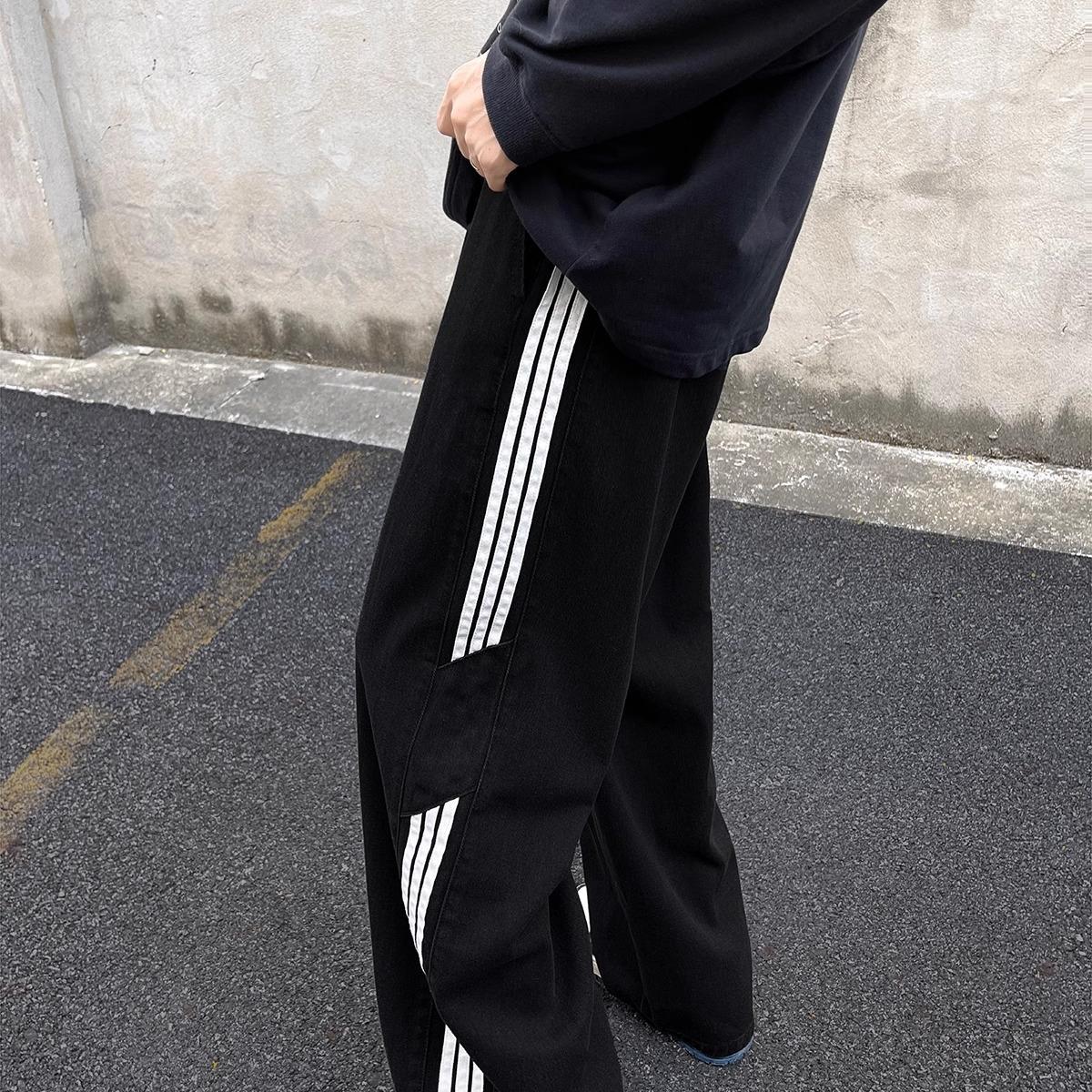 Striped Leg  - Loose Elastic Waist - Wide Leg Jeans - Floor-Length Denim Pants