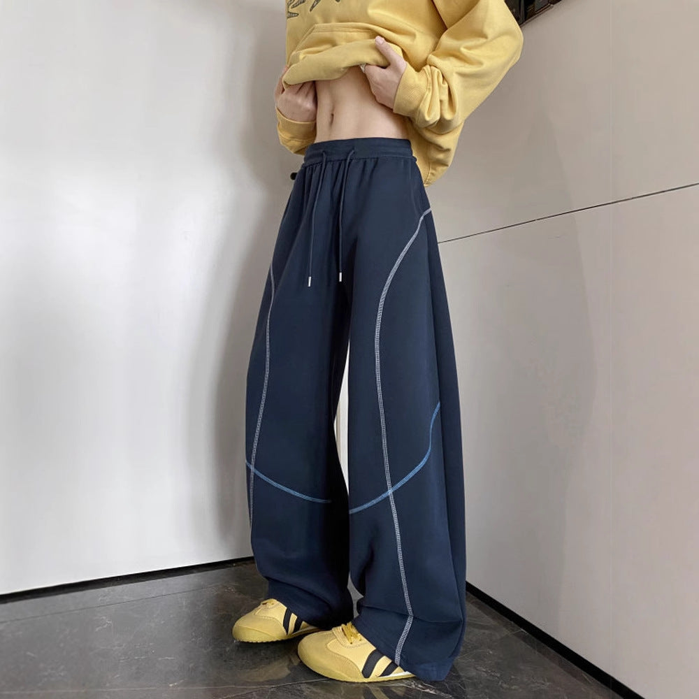 Stitched Wide-Leg Sweatpants – Comfort & Height-Enhancing Streetwear