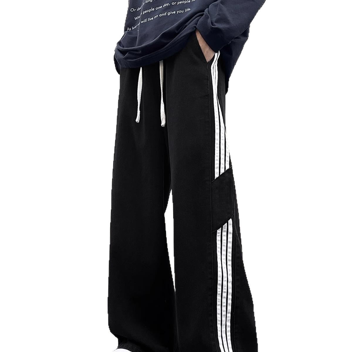 Striped Leg  - Loose Elastic Waist - Wide Leg Jeans - Floor-Length Denim Pants