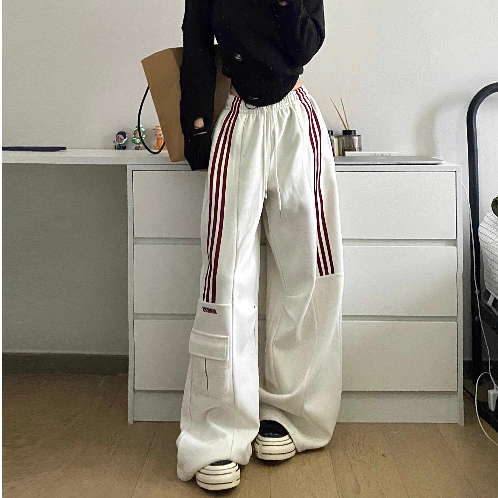 Striped Sweatpants - Wide Leg - Loose Fit