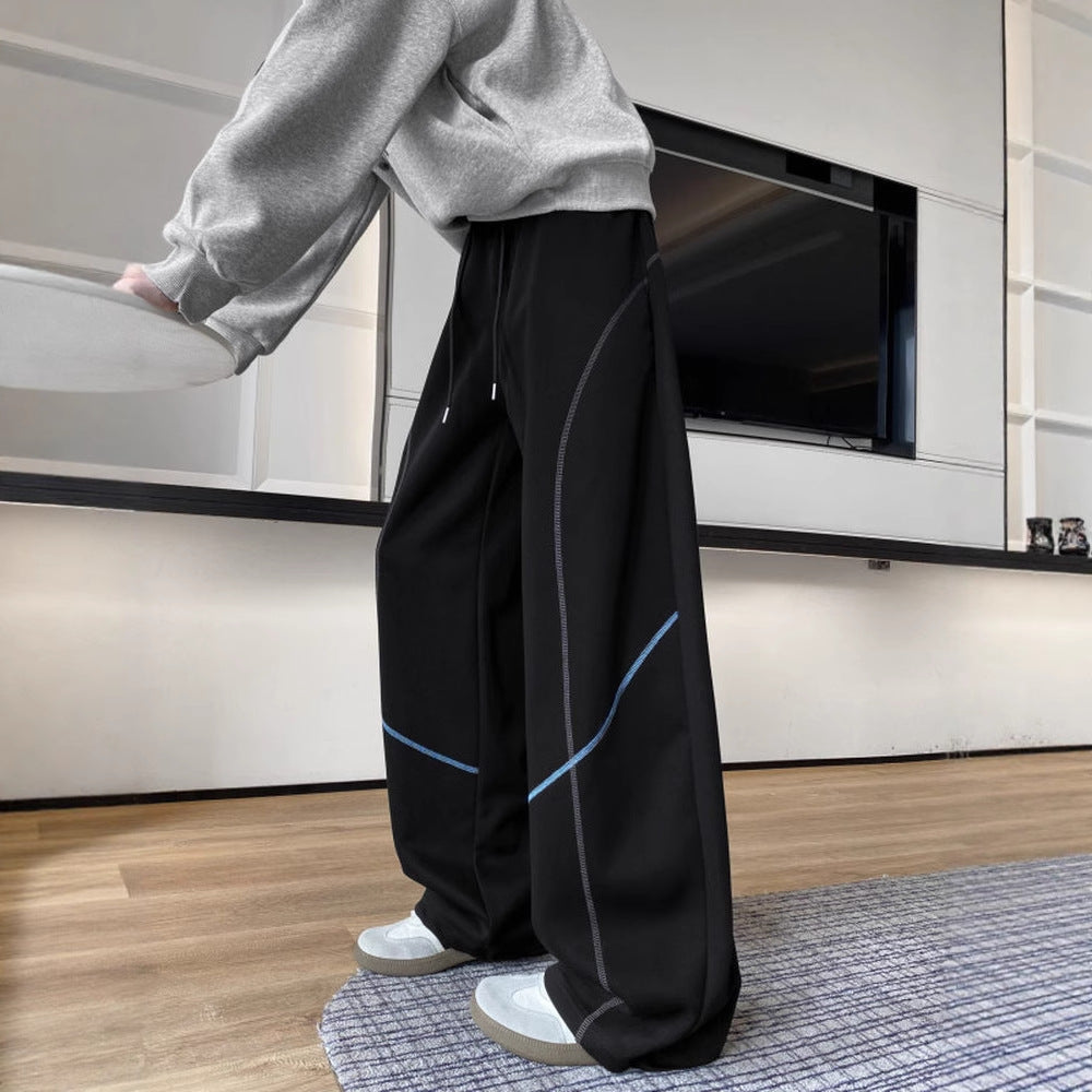 Stitched Wide-Leg Sweatpants – Comfort & Height-Enhancing Streetwear