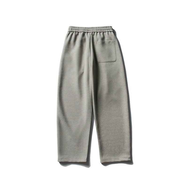 Relaxed  Wide-Leg Sweatpants – Straight-Leg Fit