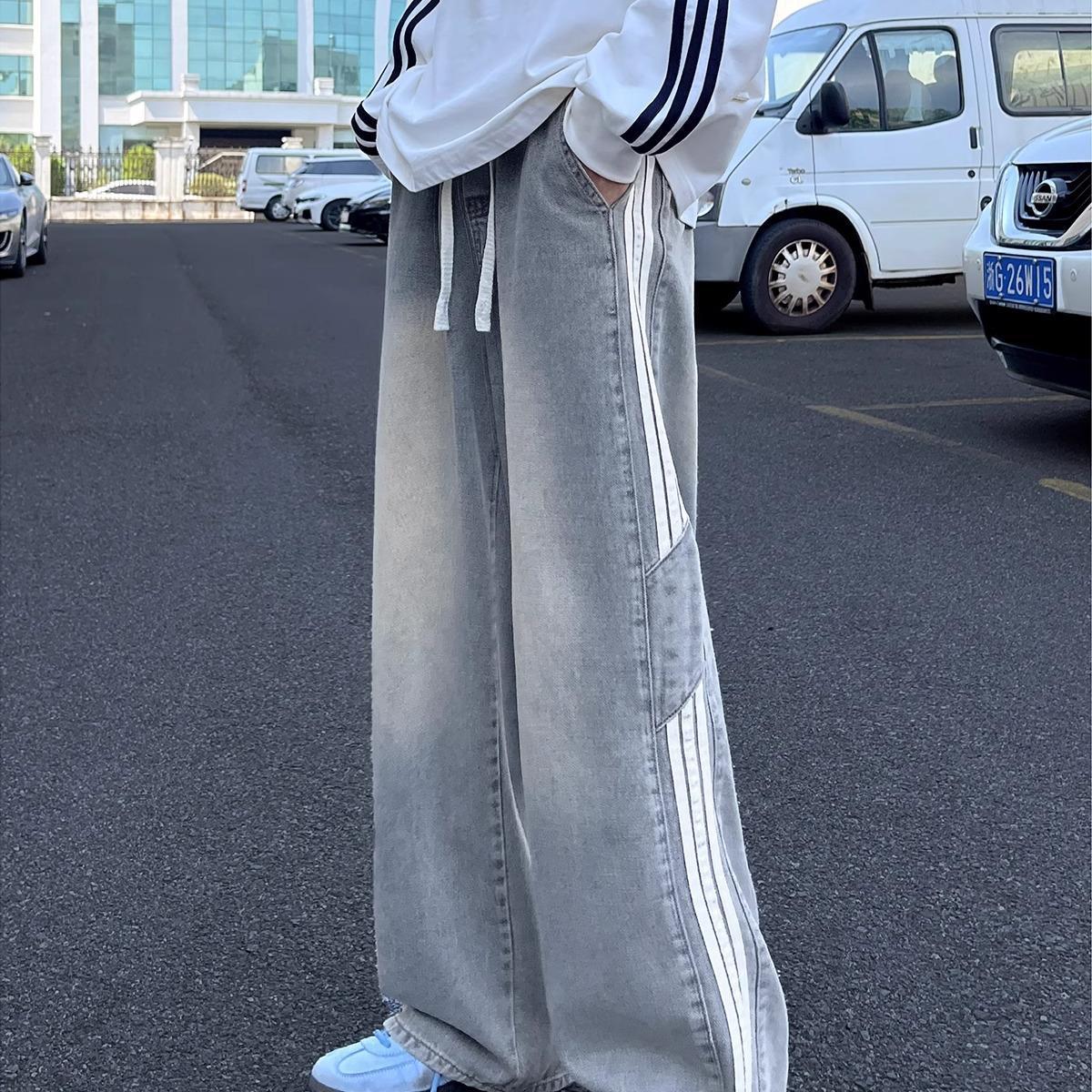 Striped Leg  - Loose Elastic Waist - Wide Leg Jeans - Floor-Length Denim Pants