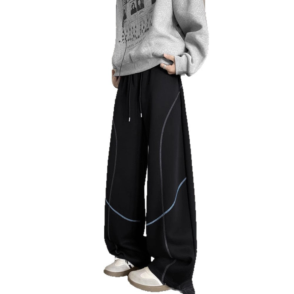 Stitched Wide-Leg Sweatpants – Comfort & Height-Enhancing Streetwear